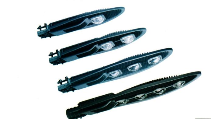 bộ đèn đường led