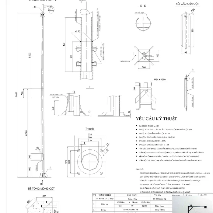 Trụ Đèn 12m - 2 đoạn nối lồng