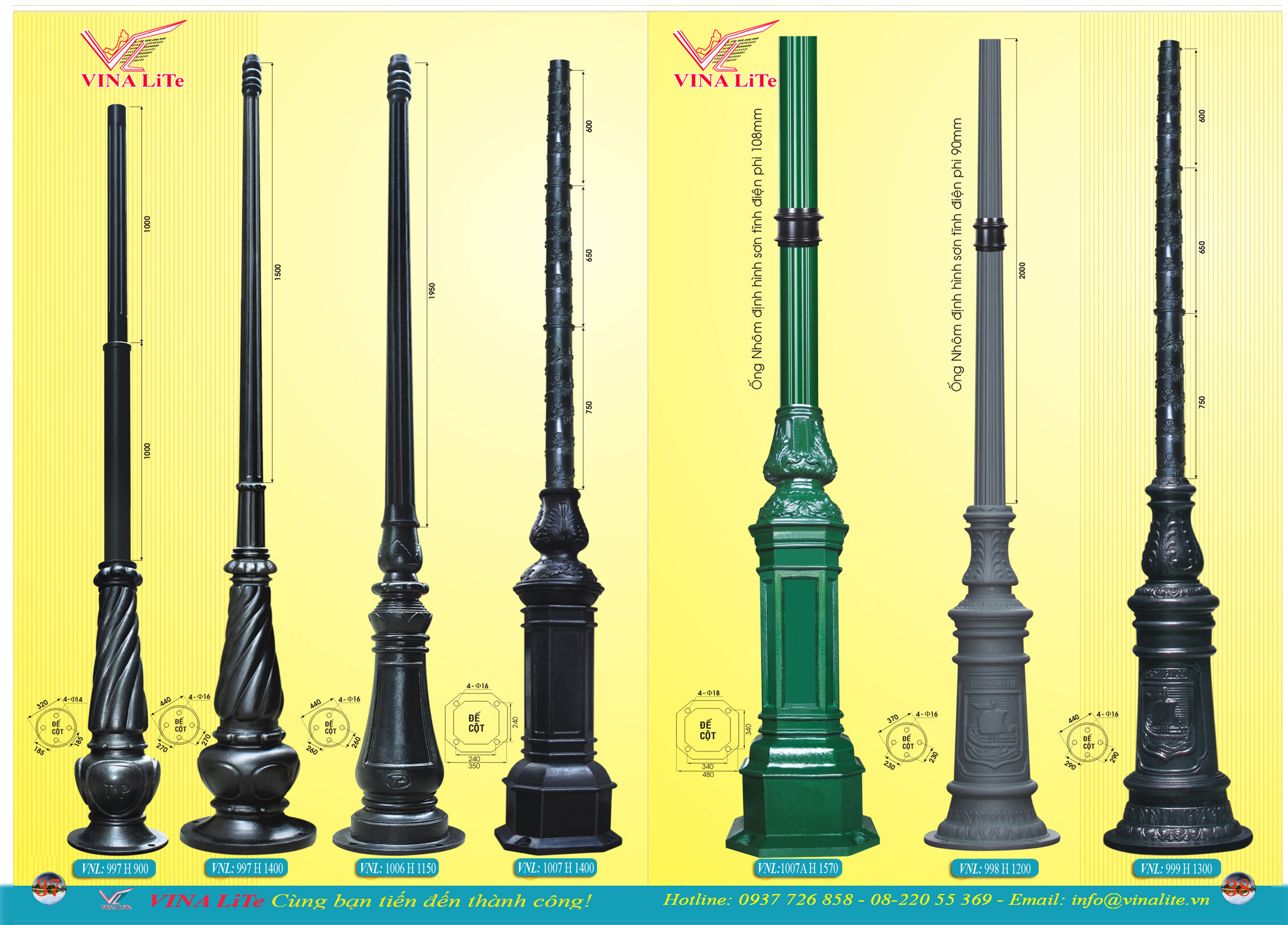 trụ gang trang trí