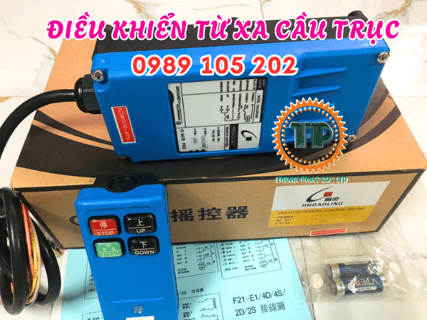 Điều khiển cầu trục từ xa 2 nút HNGaoLing F21-2S Điều khiển cầu trục từ xa 2 nút HNGaoLing F21-2S