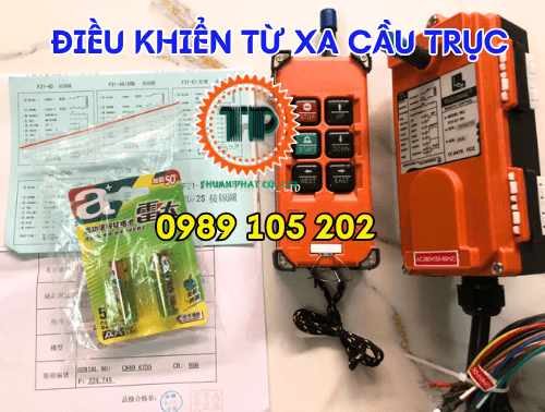 Điều khiển từ xa 4 nút F21-E1B