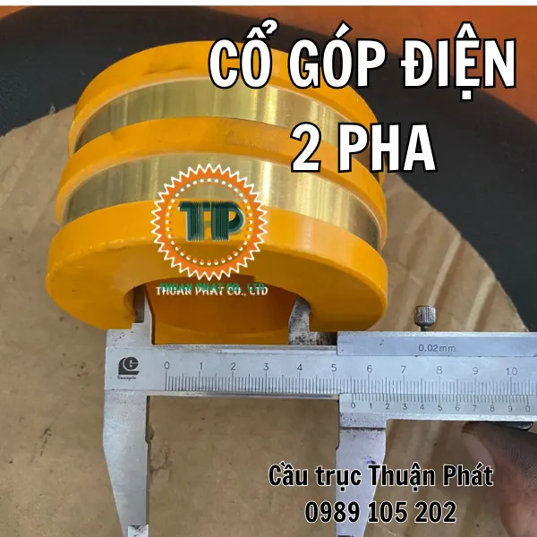 Cổ góp điện 2 pha 50x100x50mm
