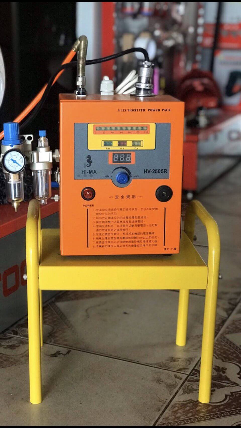 may phun son tinh dien