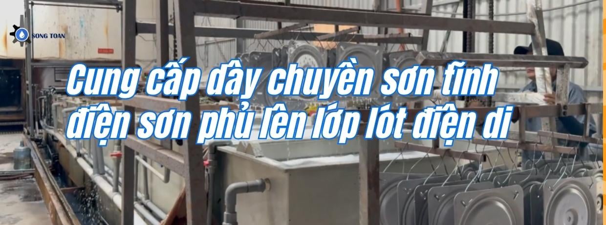 DỰ ÁN CUNG CẤP DÂY CHUYỀN SƠN TĨNH ĐIỆN GỒM BUỒNG PHUN + MÁY PHUN SƠN TĨNH ĐIỆN 