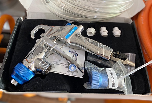 máy phun vữa chống cháy hcm 7