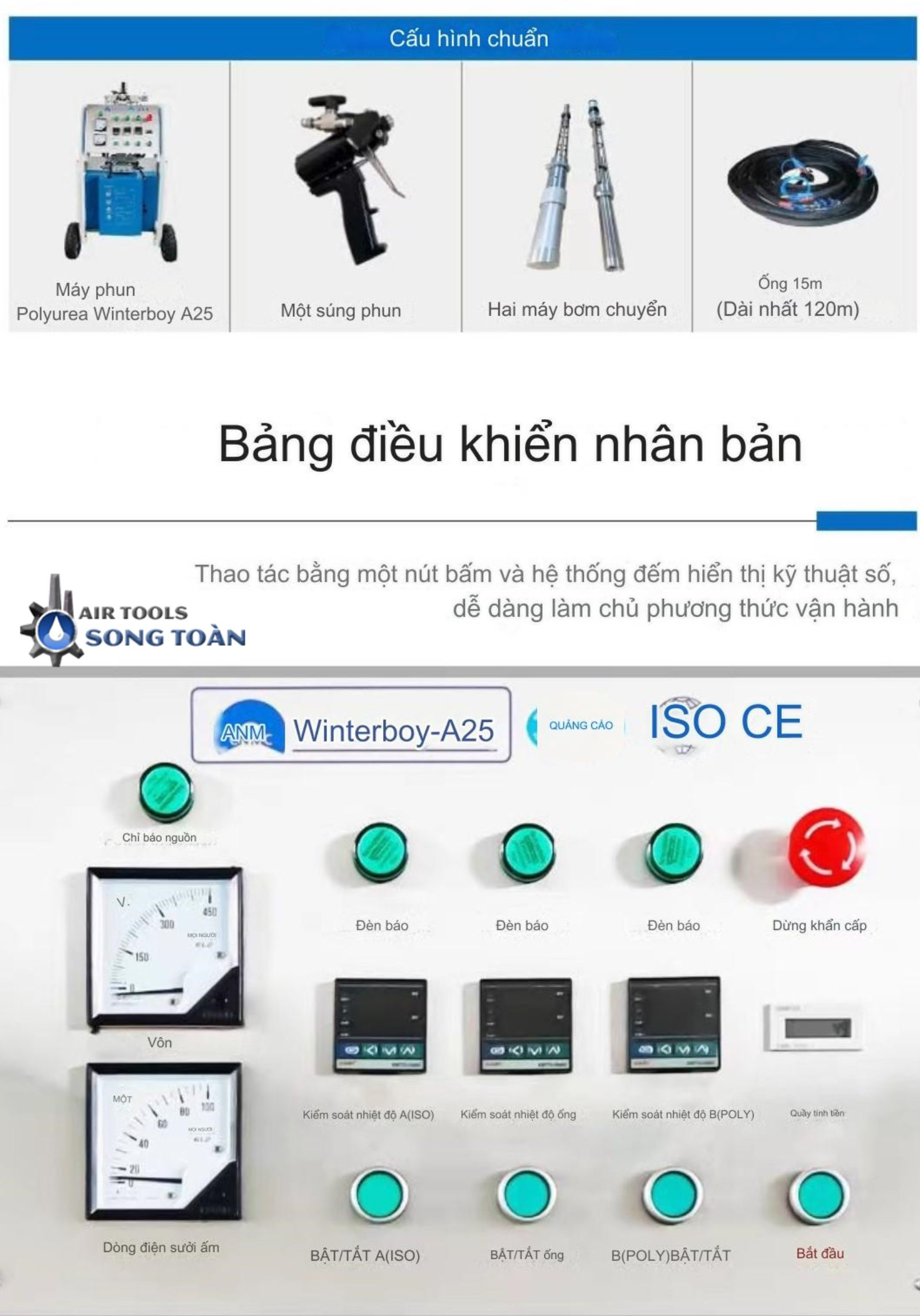 Foam-Chống thấm 2 thành phần Polyurea-PolyUreathane