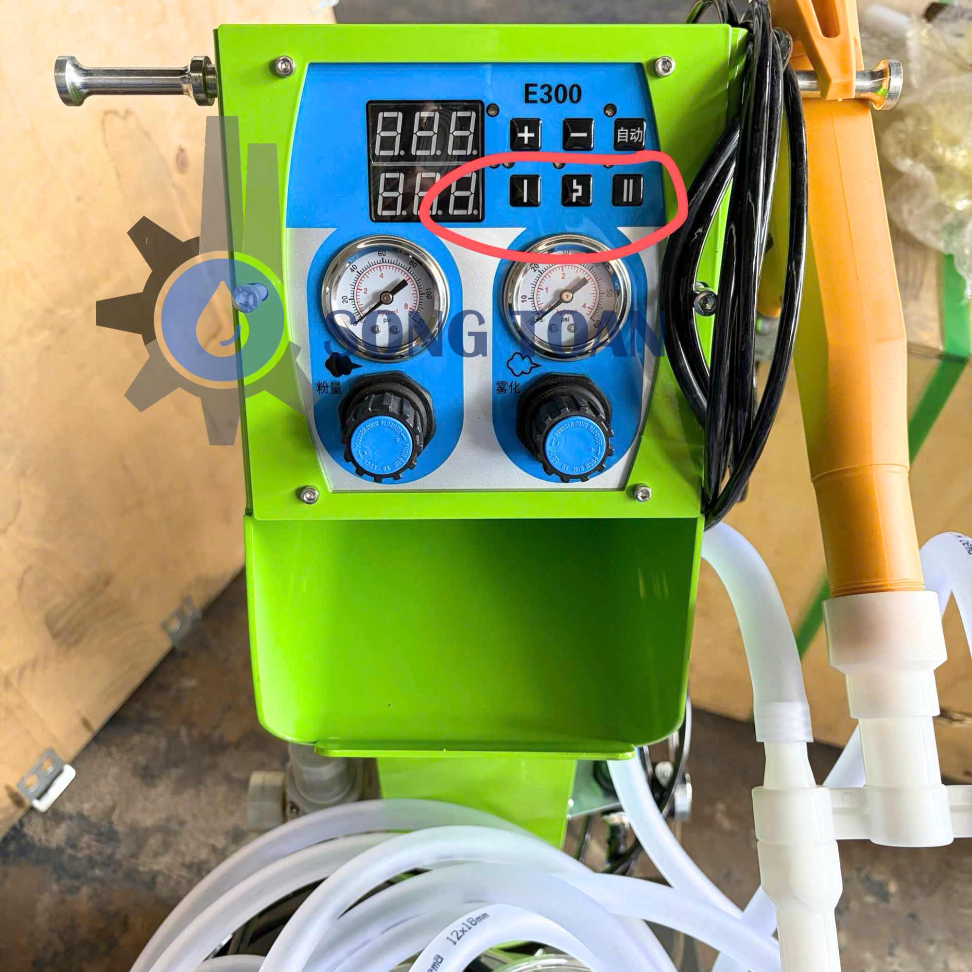 máy phun sơn tĩnh điện bột AH-E300