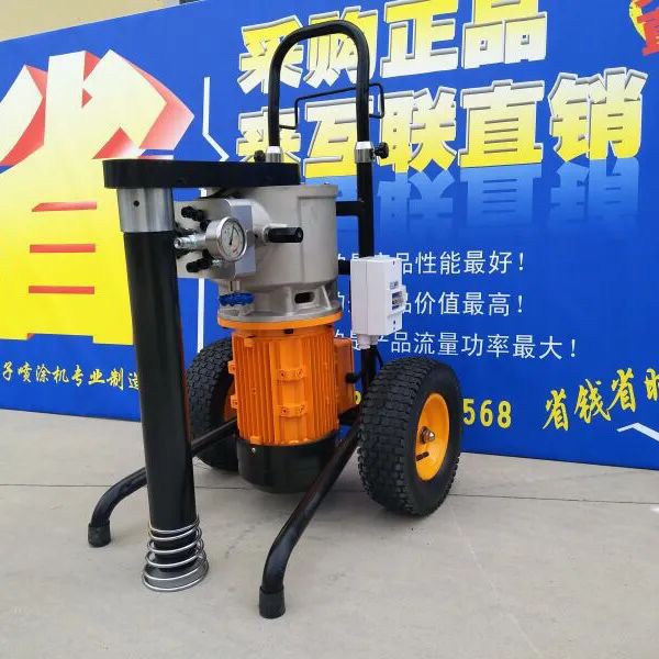 MÁY PHUN BỘT BẢ JINCHU 339A ( BỘT ĐẶC )