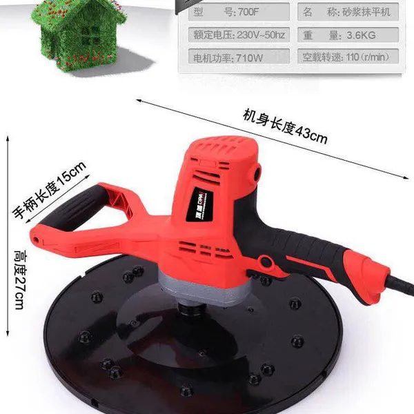 MÁY XOA HỒ VỮA TRÁT TƯỜNG