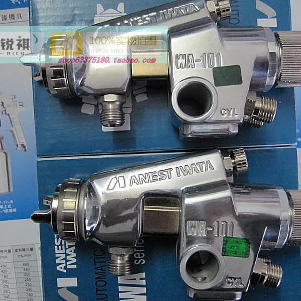 Súng phun sơn tự động Anest Iwata WA101-152P