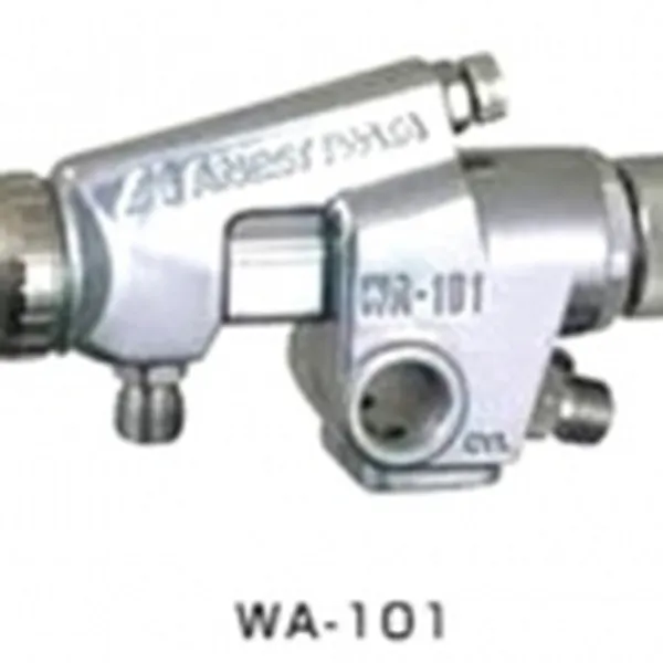 súng phun sơn tự động WA