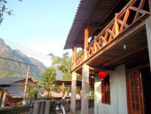 Tavan Homestay Tavan Homestay