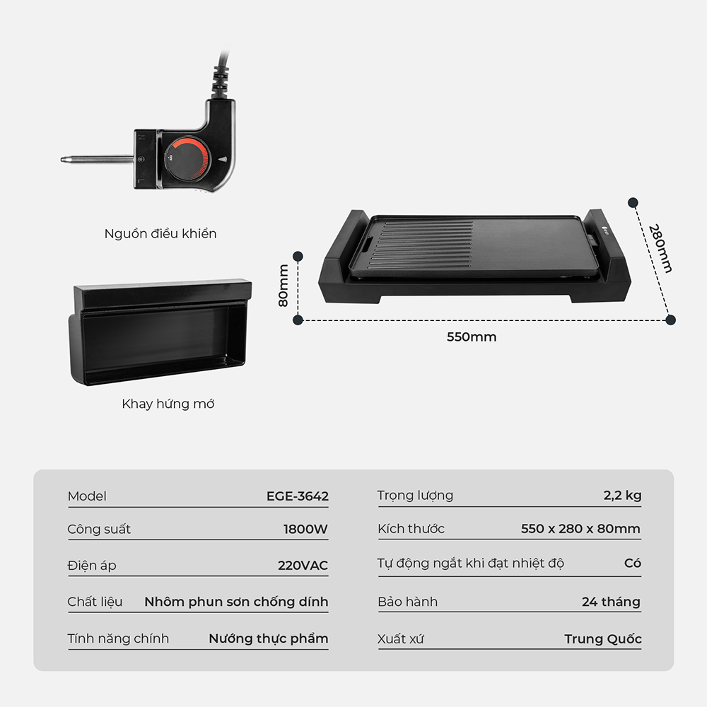 Vỉ nướng điện Emich EGE-3642 chống dính