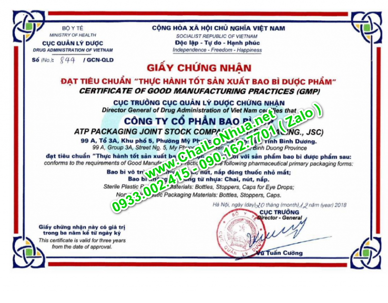 Nhà máy bao bì dược phẩm của chúng tôi cũng đã được công nhận là đáng tin cậy và đạt chuẩn GMP uy tín trên toàn quốc
