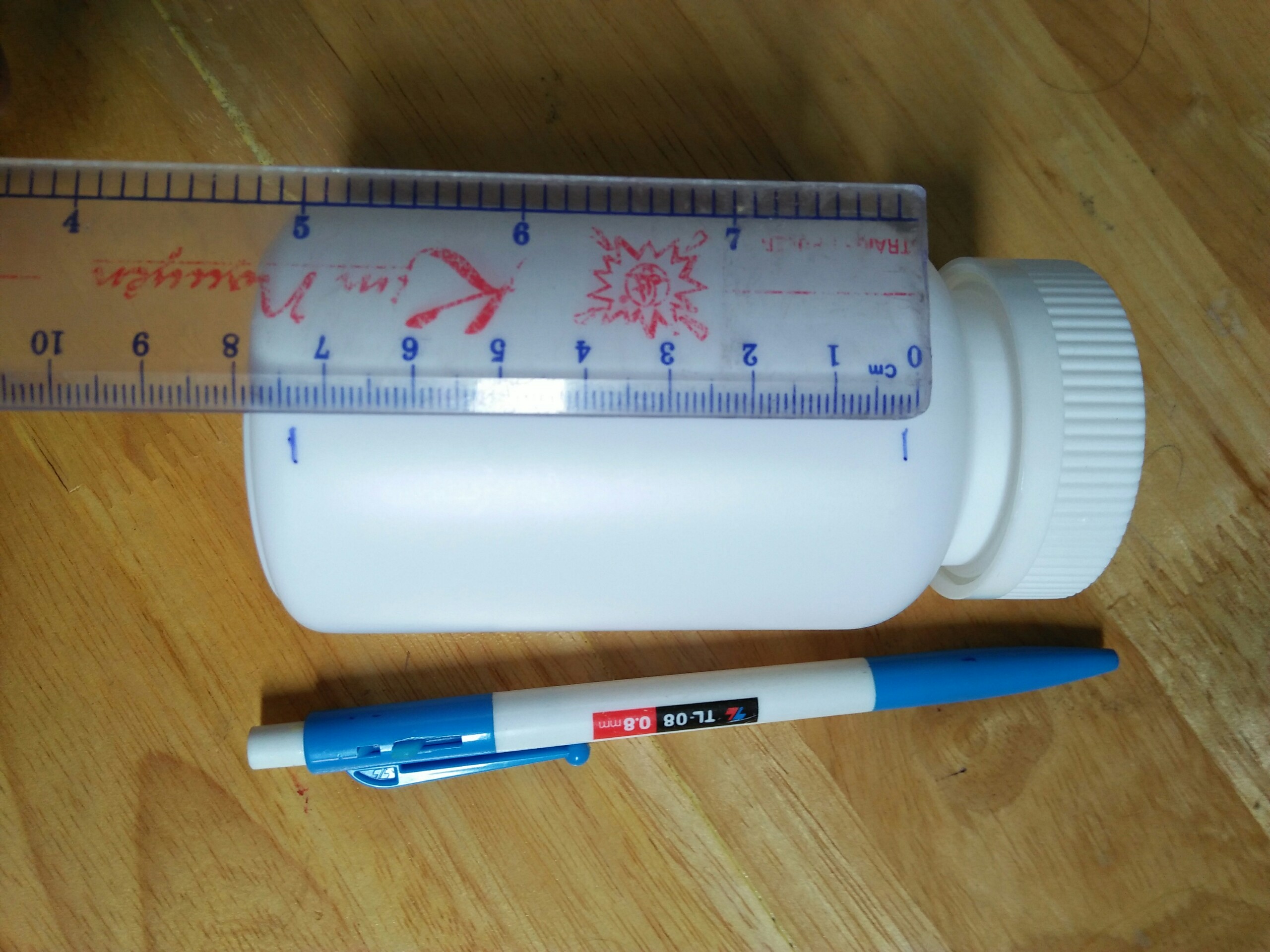 Mua lọ nhựa ở đâu