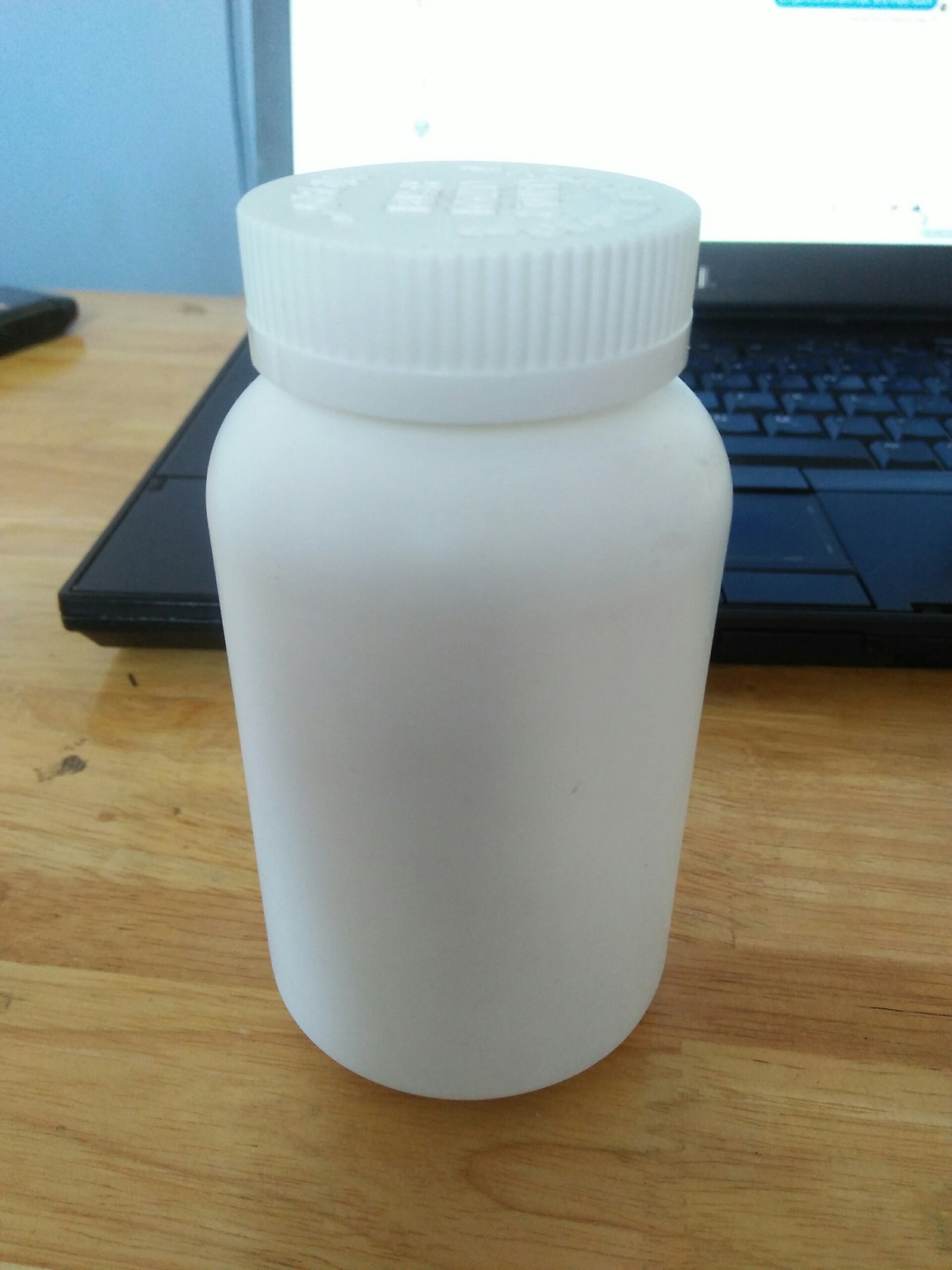 300ml Nắp nhấn