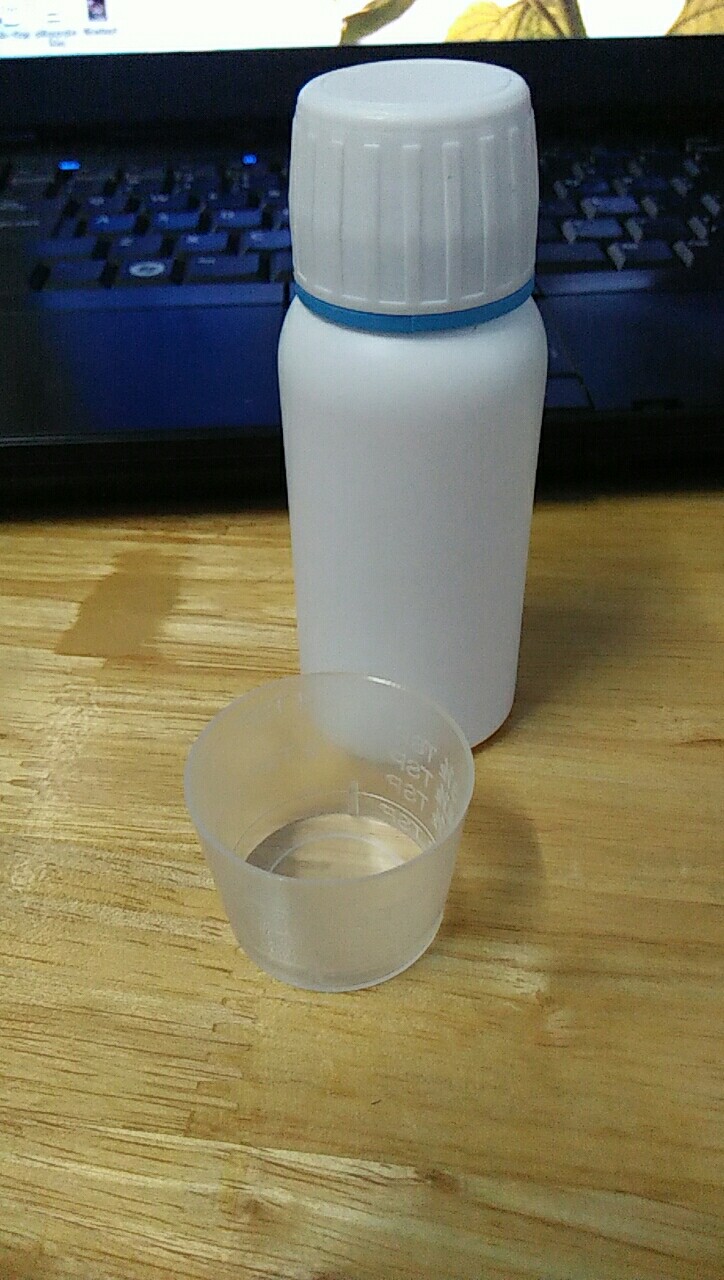 Chai nhựa đựng thuốc siro