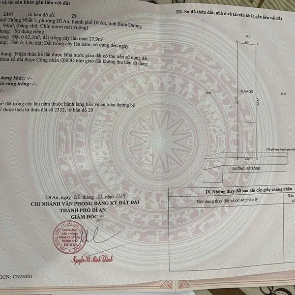 Mua bán đất Dĩ an Bình dương ? Chính chủ đang cần tiền bán gấp 5 lô đất m x 22,5 = 90 m2 , thổ cư 62m tại phường Dĩ An, TP Dĩ An, Bình Dương. 