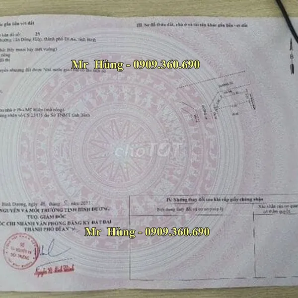 BÁN ĐẤT DĨ AN- Phường Tân Đông Hiệp, Dĩ an, Bình Dương - Diện tích 77m2 