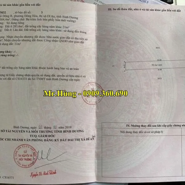 Đất bán dĩ an bình dương? Chính chủ cần tiền bán lô đất tại Phường Đông Hòa, Dĩ an Bình dương - Điện tích : 5,9x51,6=304 m2 – Thổ cư : 283m2