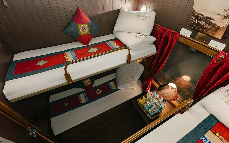 DAMITRANS EXPRESS TRAIN