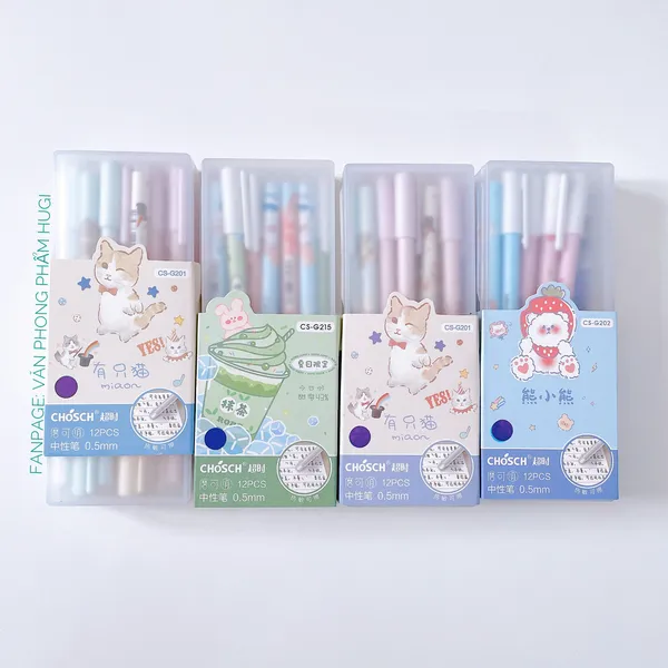 Hộp 12 cây Bút Gel Xóa Được CHOSCH (Đựng trong hộp nhựa cao cấp) mực đậm và đều chuyên dành cho học sinh tiểu học
