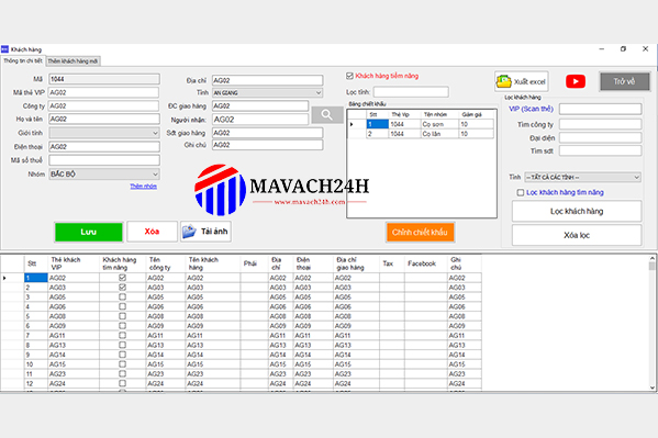 Dmax House Software (Cargo Management System)