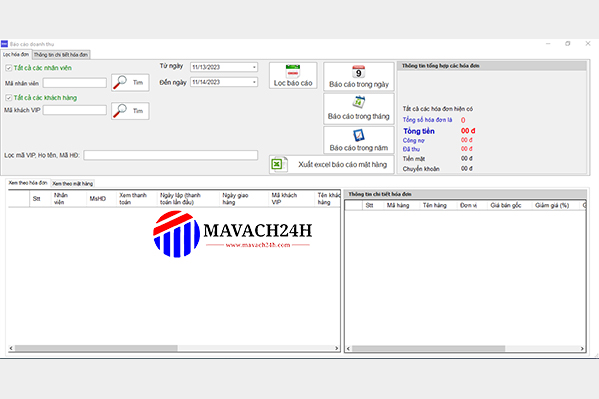 Dmax House Software (Cargo Management System)