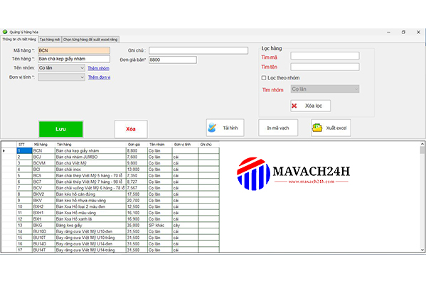 Dmax House Software (Cargo Management System)