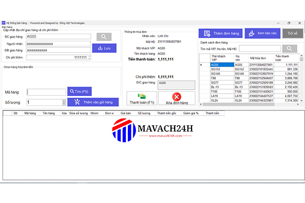 Dmax House Software (Cargo Management System)