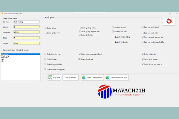 Dmax Order Software