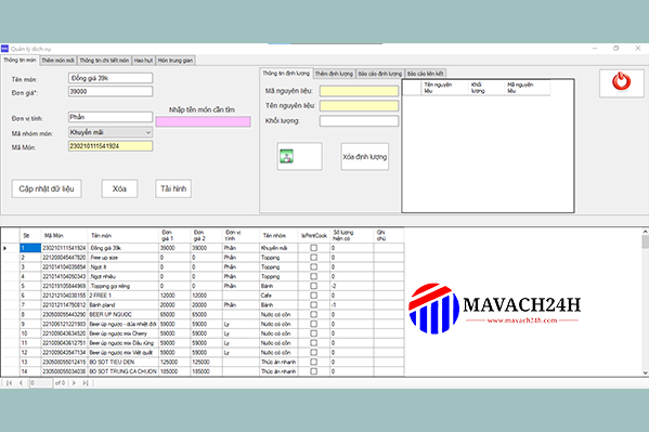 Dmax Order Software