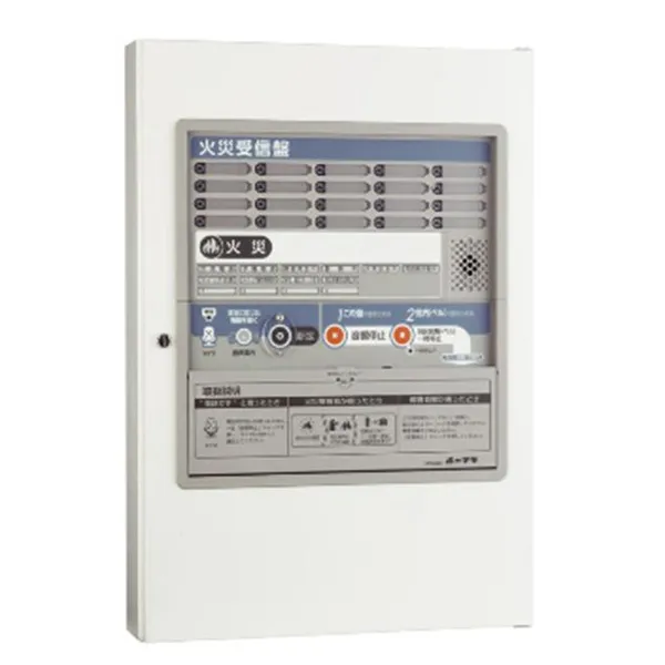 Tủ Trung Tâm Báo Cháy 20 Kênh RPV-AAW20(JE) HOCHIKI