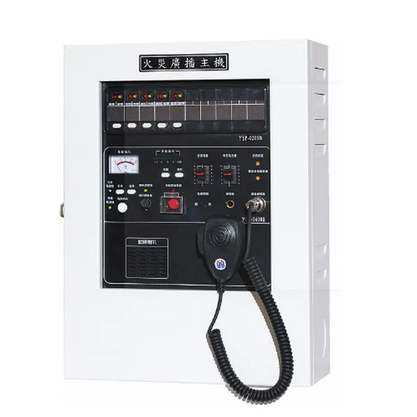 Hệ Thống Di Tản Âm Thanh (Tủ Treo Tường) Yunyang YEP-E