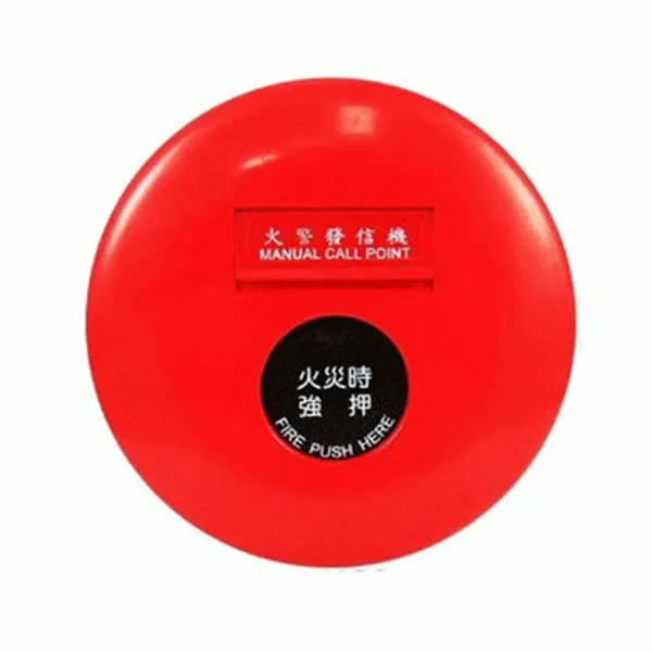 Nút Nhấn Khẩn Địa Chỉ FMS-CP1-R Formosa