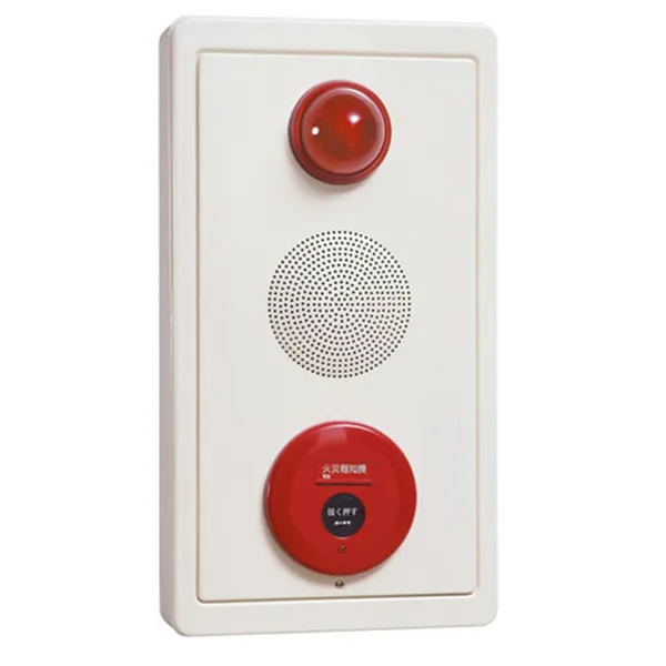 Tổ Hợp Chuông Đèn Khẩn TAIWAN