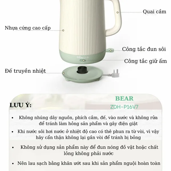 Ấm siêu tốc P16V7