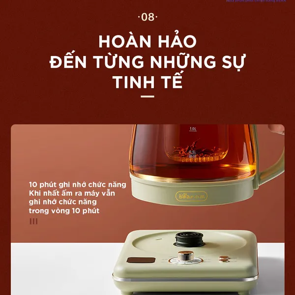 Máy pha trà chưng yên đa năng YSH-D15U2
