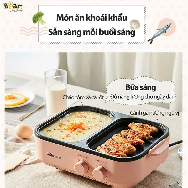 Nồi điện nấu lẩu và nướng 2 ngăn Bear DKL-C12D1