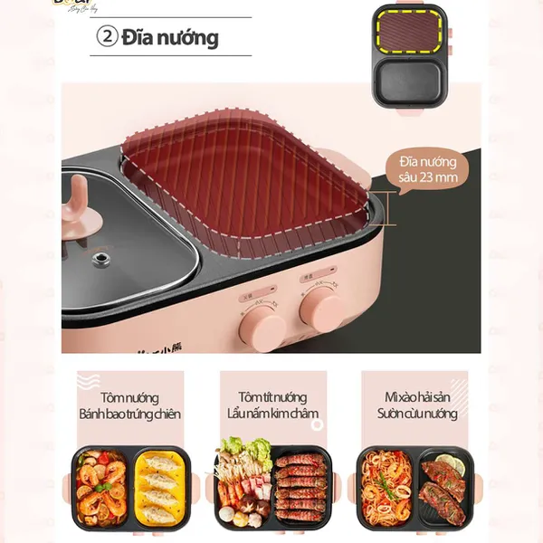 Nồi điện nấu lẩu và nướng 2 ngăn Bear DKL-C12D1