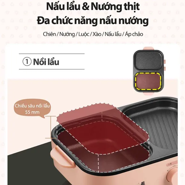 Nồi điện nấu lẩu và nướng 2 ngăn Bear DKL-C12D1