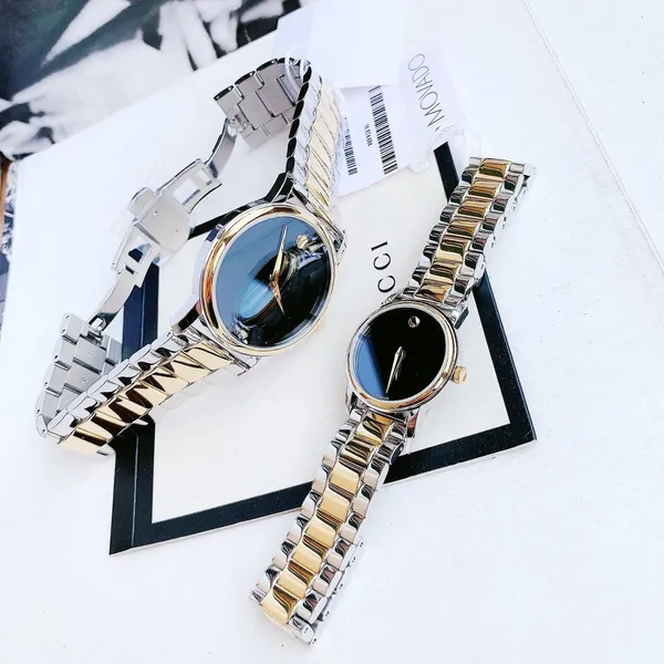 Movado Museum Classic Two-tone 2100016 - 2100018, đồng hồ cặp đôi