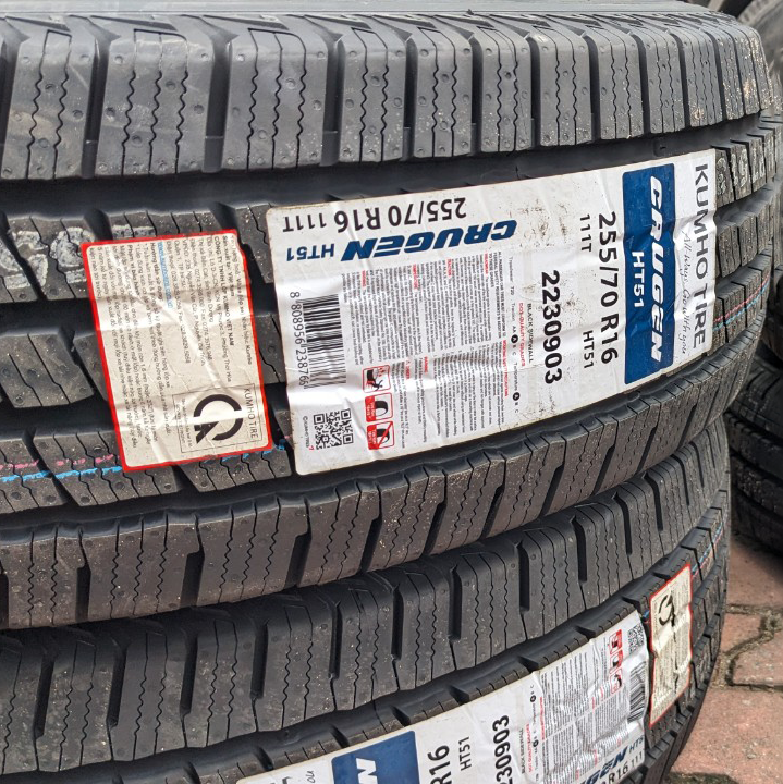 Lốp xe du lịch size 255/70R16