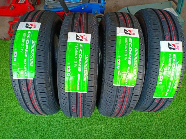 lốp Bridgestone dòng ECOPIA EP300