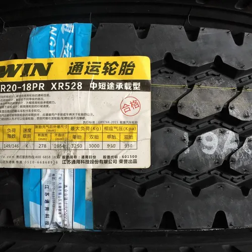 Lốp Towin 10.00R20-18PR cho xe chạy quá tải