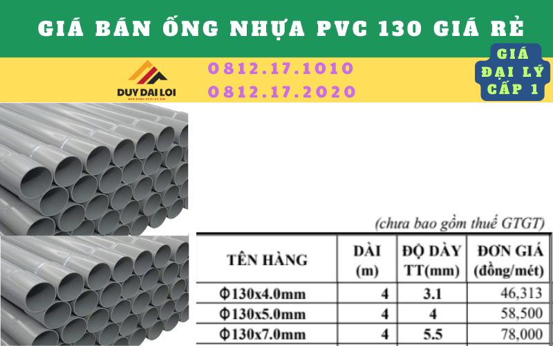 Ống nhựa PVC D130 giá rẻ Ống nhựa PVC D130 giá rẻ