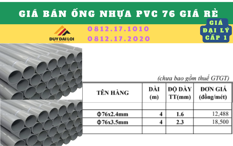 Ống nhựa PVC D76 giá rẻ Ống nhựa PVC D76 giá rẻ