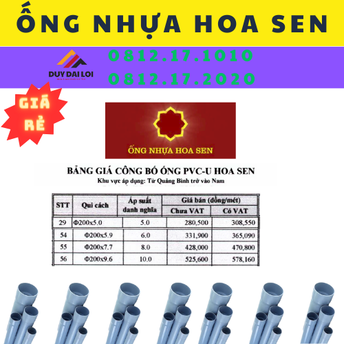 bảng giá ống nhựa PVC hoa sen phi 200 bảng giá ống nhựa PVC hoa sen phi 200