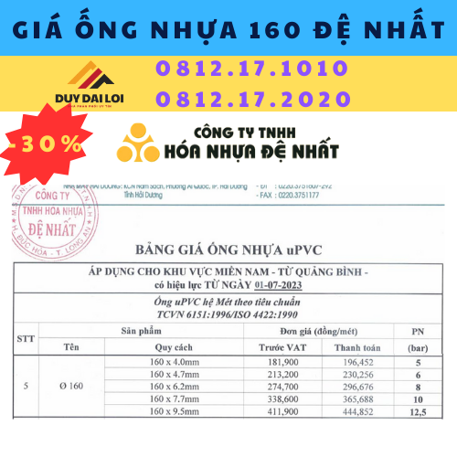Ống nhựa PVC 160 Đệ Nhất Ống nhựa PVC 160 Đệ Nhất