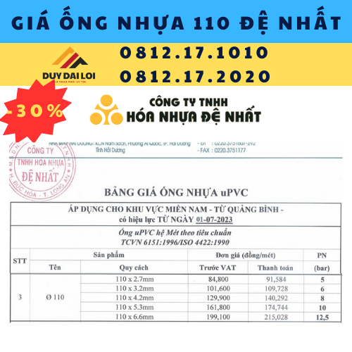 Ống nhựa PVC 110 Đệ Nhất Ống nhựa PVC 110 Đệ Nhất